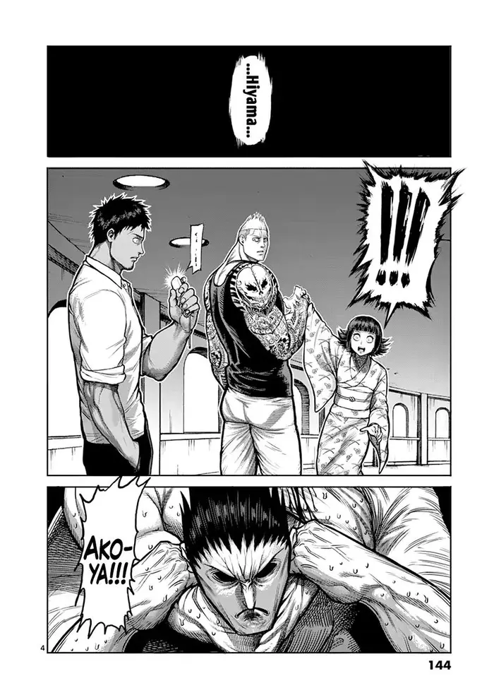 Kengan Ashura Chapter 123 image 04_optimized